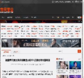 韩国氧气美女李多海喜提小鹏X9 还要去考中国驾照 _ 游民星空 GamerSky.com