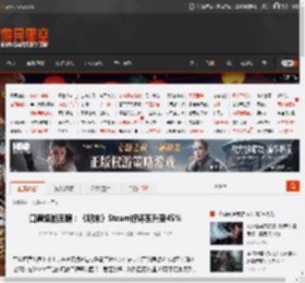 口碑逐渐回暖：《明末》Steam好评率升至45% _ 游民星空 GamerSky.com