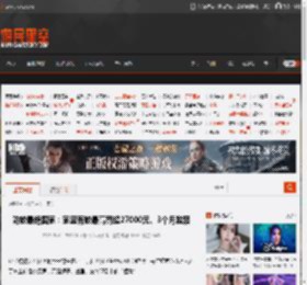 防蚊最绝国家：家里有蚊最高罚超27000元、3个月监禁 _ 游民星空 GamerSky.com