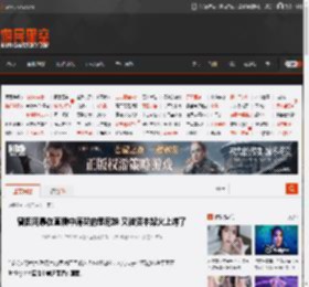 曾因网暴在直播中痛哭的悉尼妹 又被资本架火上烤了 _ 游民星空 GamerSky.com