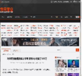 叶珂复播销售额追上韦雪 带货3小时卖了500万 _ 游民星空 GamerSky.com