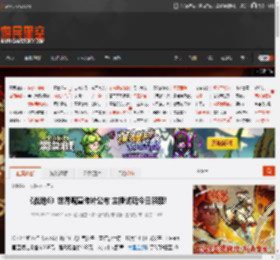 《战地6》世界观宣传片公布 主播试玩今日解禁! _ 游民星空 GamerSky.com
