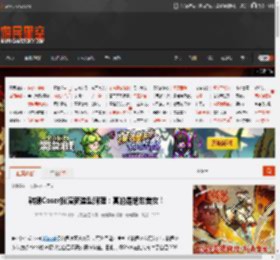韩援Coser扮演新造型阿狸：真的是绝世美女！ _ 游民星空 GamerSky.com