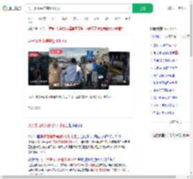 男子落地柬埔寨数小时死亡_360搜索