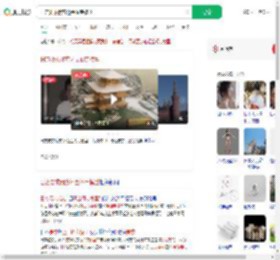日方要求俄方还金阁寺模型_360搜索