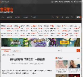 哀牢山发现7株“冥界之花” 一碰就枯萎 _ 游民星空 GamerSky.com