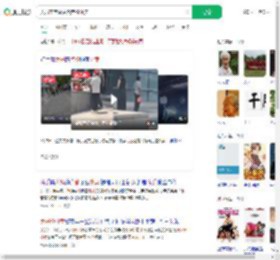 大妈在存放点淡定偷外卖_360搜索