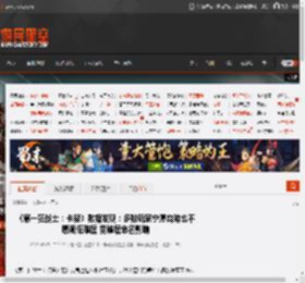 《第一狂战士：卡赞》数据发现：多数玩家宁愿弃游也不愿调低难度 受难度命名影响 _ 游民星空 GamerSky.com