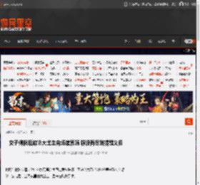 女子例假后游泳大出血向场馆索赔 称没有尽到提醒义务 _ 游民星空 GamerSky.com