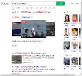 偷渡者在西班牙上岸被围殴_360搜索
