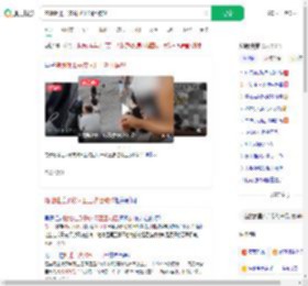 随地吐瓜子皮环卫工劝阻被怼_360搜索