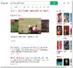 赛马节上演现实版马踏飞燕_360搜索
