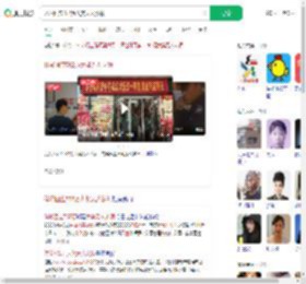 体彩回应782万大奖无人认领_360搜索