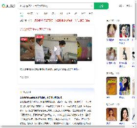 奶奶频繁亲孙子致其患亲吻病_360搜索