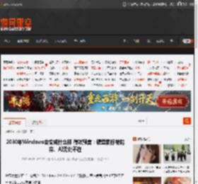 2030年Windows会变成什么样 微软预言：键盘鼠标被抛弃、AI无处不在 _ 游民星空 GamerSky.com