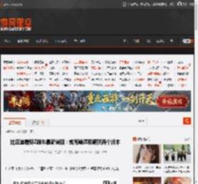 比亚迪腾势Z跑车最新谍照：或有敞篷和硬顶两个版本 _ 游民星空 GamerSky.com