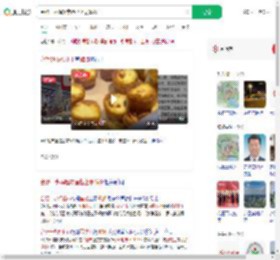 合肥一永辉超市蛋挞上现蟑螂_360搜索