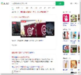 岳阳货车冲撞奶茶店2死2伤_360搜索