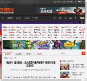 《战地6》官方回应：正大幅提升服务器容量 有效减少排队时间! _ 游民星空 GamerSky.com