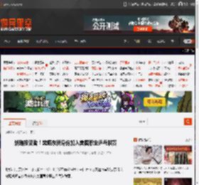 战略投资者！樊振东新身份加入美国职业乒乓联赛 _ 游民星空 GamerSky.com