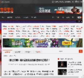 《影之刃零》海外宣发男主脸模 把老外们馋疯！ _ 游民星空 GamerSky.com