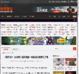 《阿凡达3：火与烬》新反派的一句话 就让我爱上了她 _ 游民星空 GamerSky.com