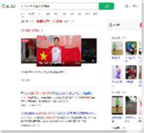 小学生3分钟跳绳1056次夺冠_360搜索