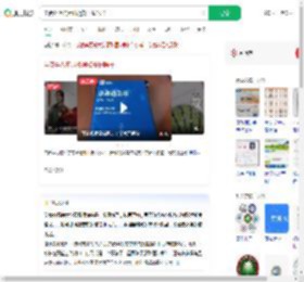 学费44万的录取通知书长啥样_360搜索