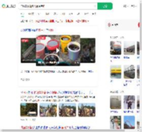 油罐车侧翻多人提桶捞油_360搜索