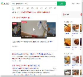 上海一餐厅多人吃菌子中毒_360搜索