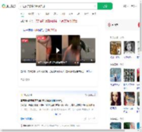 掉进酒店按摩浴池触电身亡_360搜索