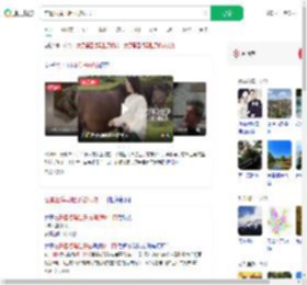 在景区摸马肚子被狠咬一口_360搜索