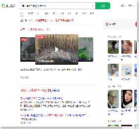 河南干旱到铁锹挖不动土地_360搜索