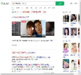 离婚3年多被前夫捅20刀死亡_360搜索