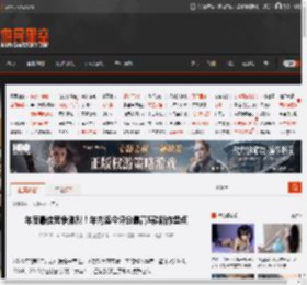 年度最佳竞争激烈！年内迄今评分最高5款新作盘点 _ 游民星空 GamerSky.com