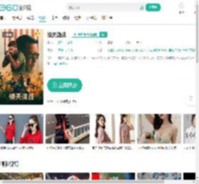 惊天激战-更新更全更受欢迎的影视网站-在线观看