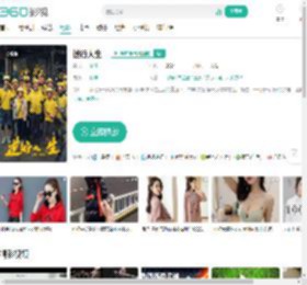 逆行人生-更新更全更受欢迎的影视网站-在线观看