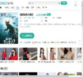 猫猫的奇幻漂流-更新更全更受欢迎的影视网站-在线观看