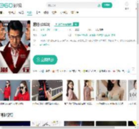 潜行 (2023)-更新更全更受欢迎的影视网站-在线观看