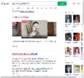 独臂女孩扮杨过卖雕牌洗衣粉_360搜索