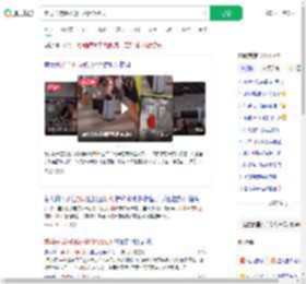 意男子持锤砸毁机场柜台纵火_360搜索