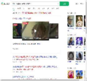 带侄子隔窗看马蜂窝打破窗户_360搜索