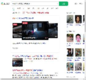祖孙被杀案家属发声希望判死_360搜索
