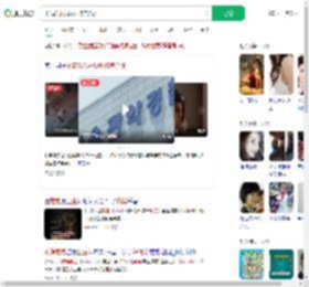 不满弟弟占厕所将其杀死_360搜索