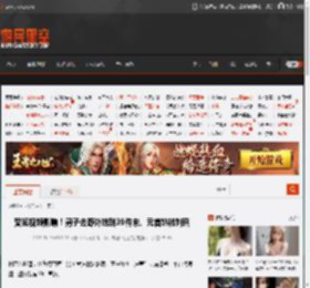 受短视频影响！男子去野外挖到39件宋、元首饰被判刑 _ 游民星空 GamerSky.com