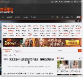 NS2《无主之地4》出现性能问题？推主：掉帧延迟降分辨率 _ 游民星空 GamerSky.com