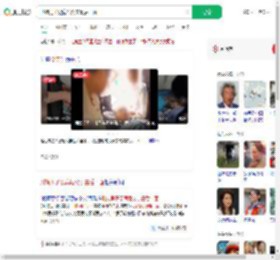 刑拘男子见病危父亲最后一面_360搜索