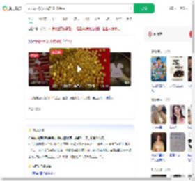 妈妈为2岁女儿攒400颗金豆_360搜索