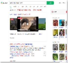 踩到打架的竹叶青和五步蛇_360搜索