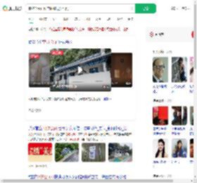 潮汐公厕可动态调整男女比例_360搜索